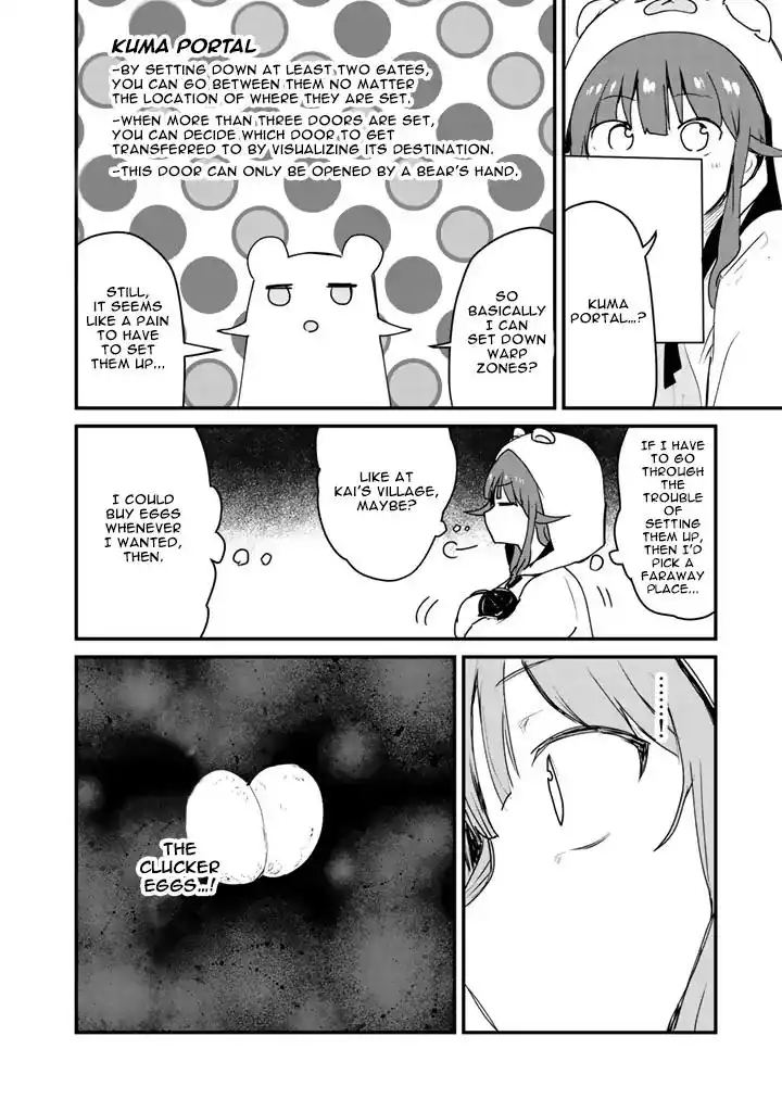 Kuma Kuma Kuma Bear Chapter 29 17